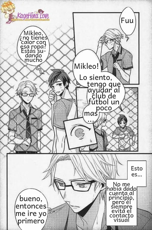 Natsu no Yuuutsu page 3 full