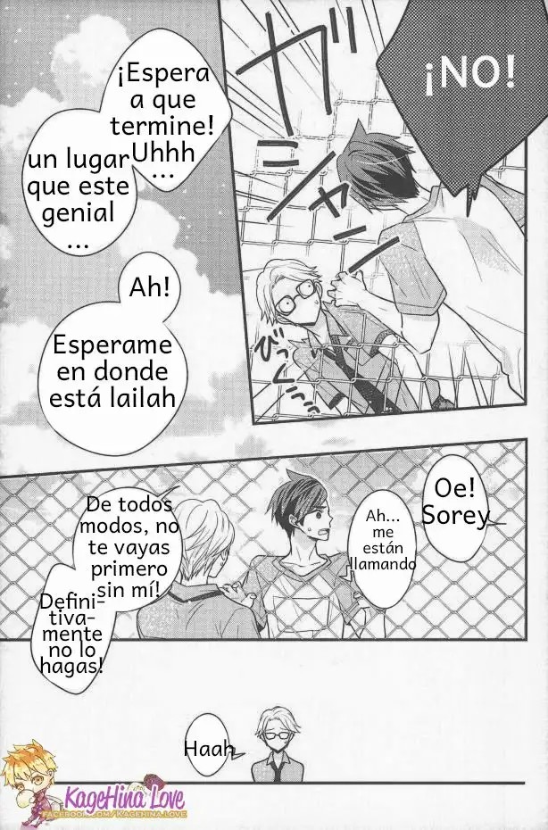 Natsu no Yuuutsu page 4 full
