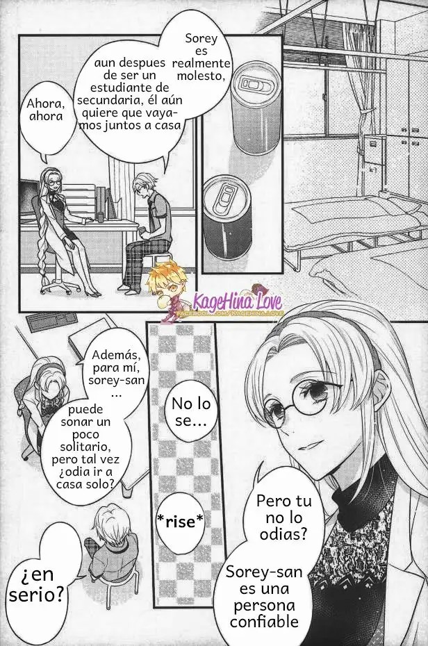 Natsu no Yuuutsu page 5 full
