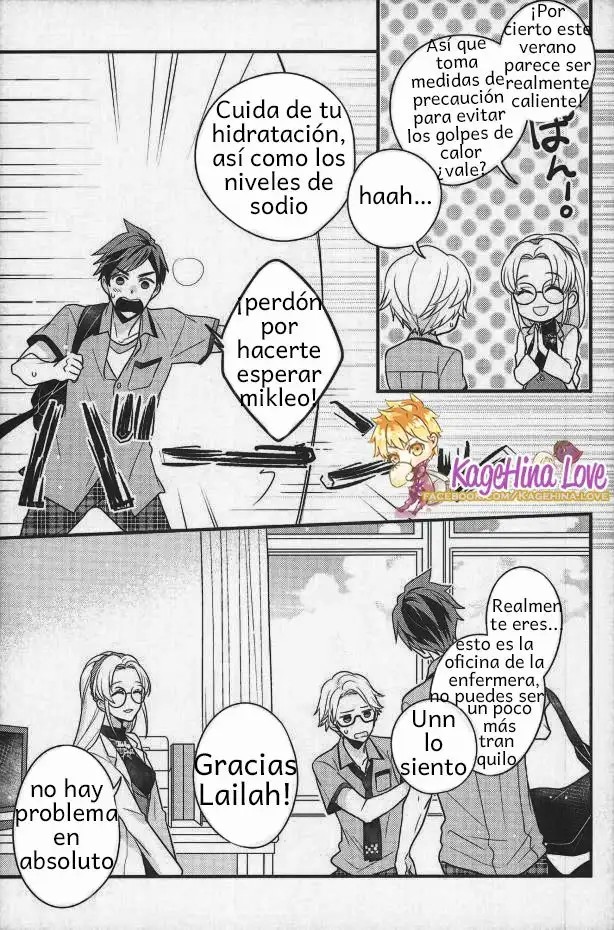 Natsu no Yuuutsu page 6 full