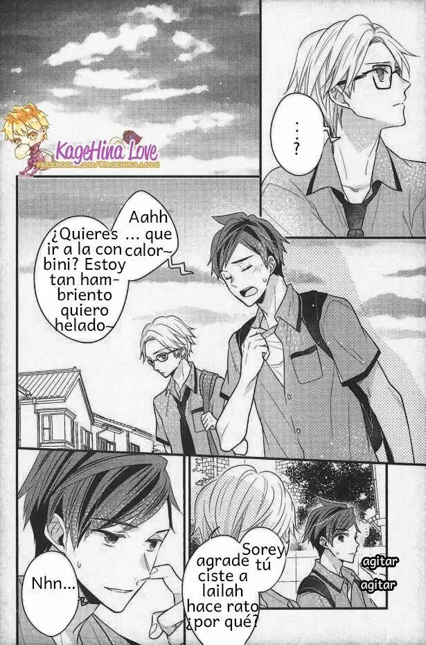Natsu no Yuuutsu page 7 full