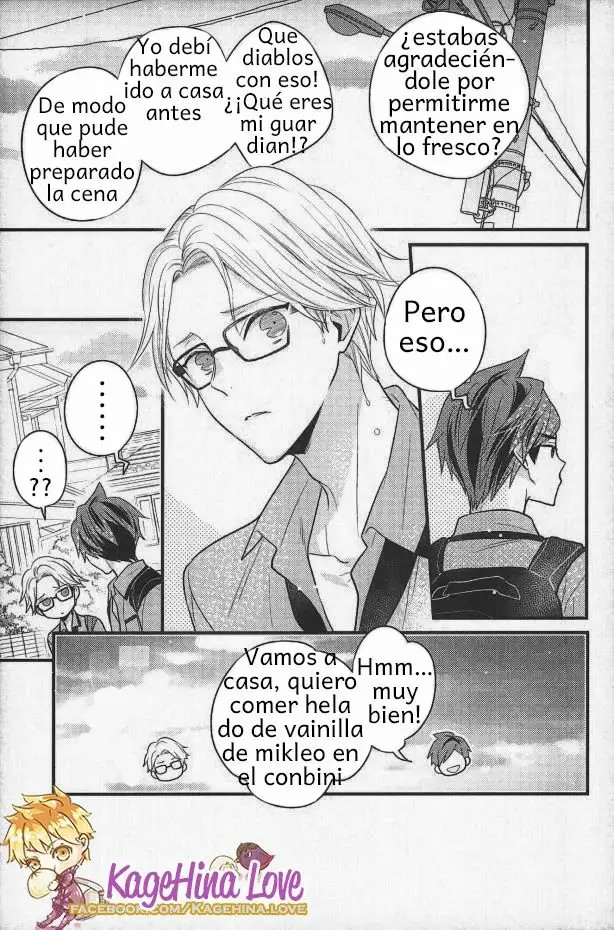Natsu no Yuuutsu page 8 full