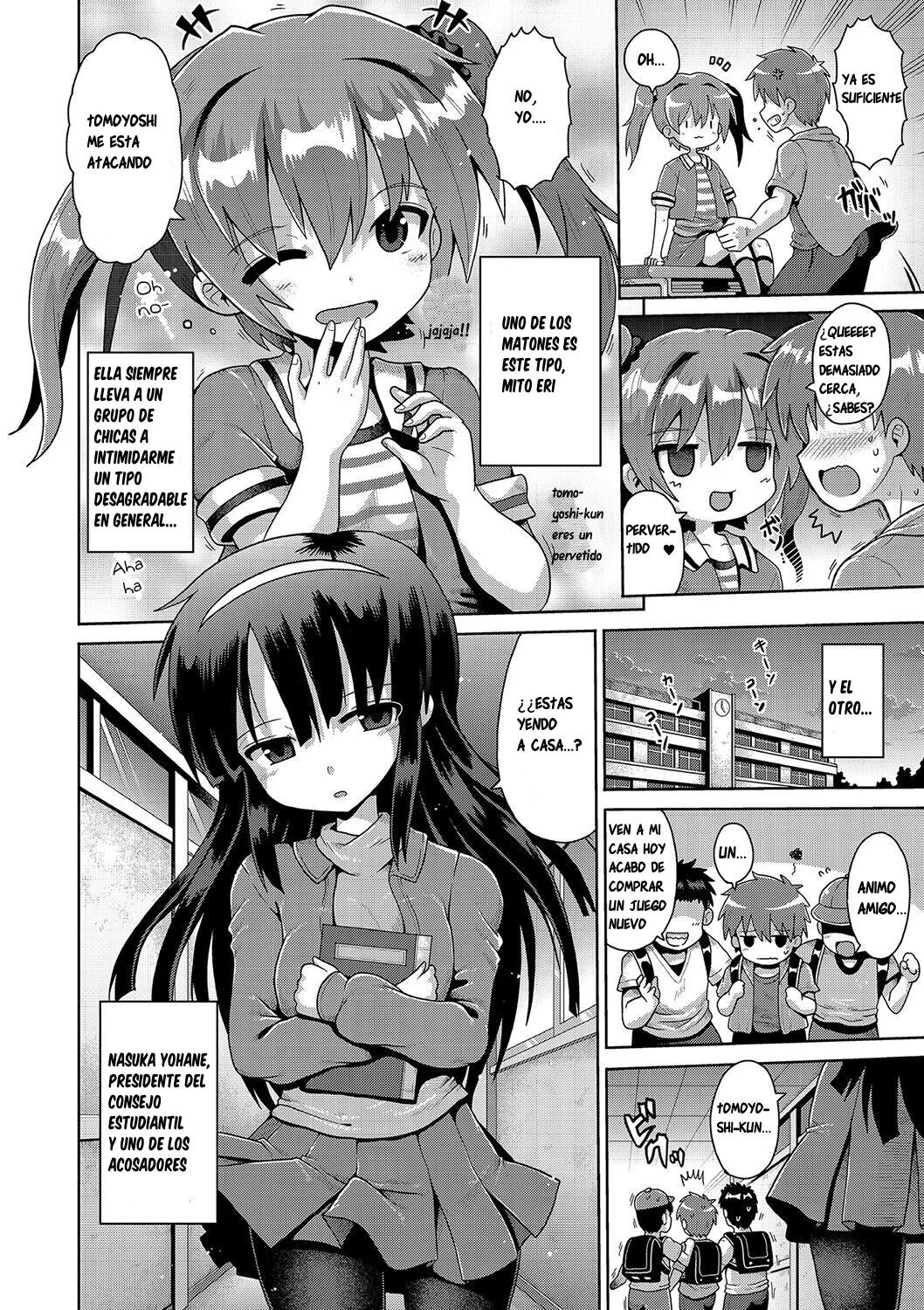 Mesumerorizumu page 2 full
