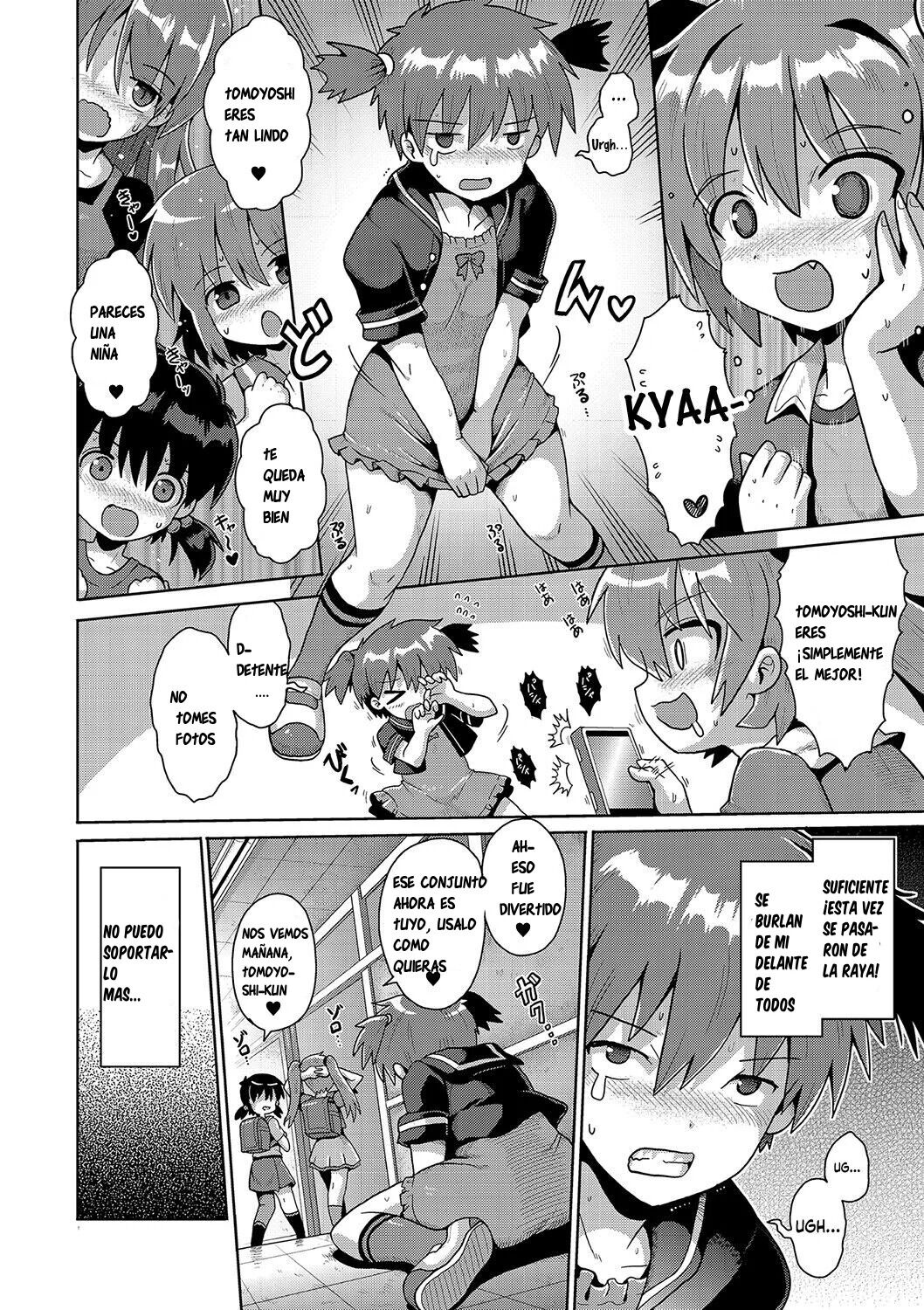 Mesumerorizumu page 6 full