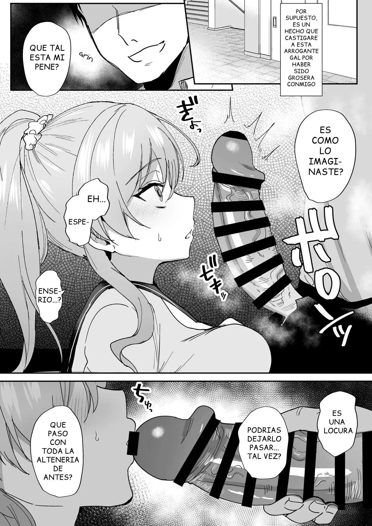 Tanetsuke Nikki ~Gakuen Hen~ | Diario de Apareamiento ~ Edición Escolar ~ page 7 full