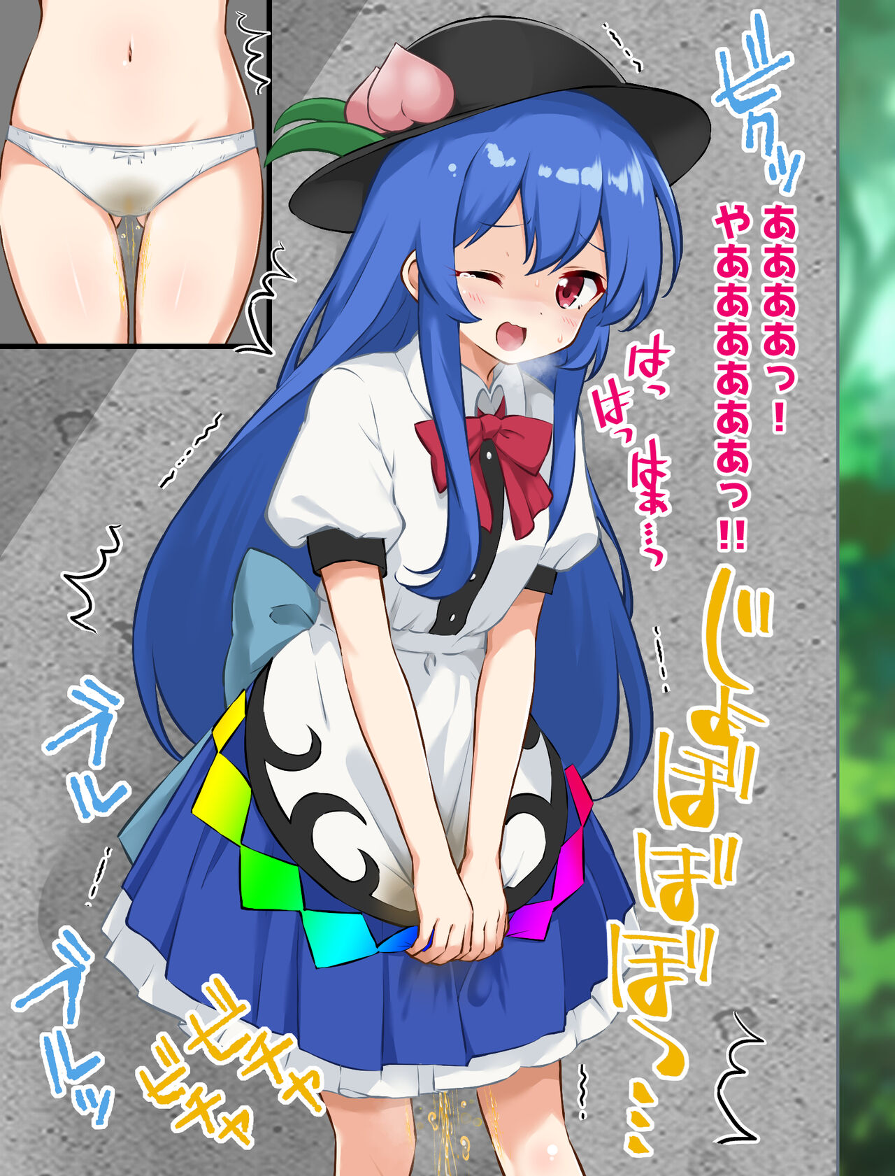 kabao page 1 full