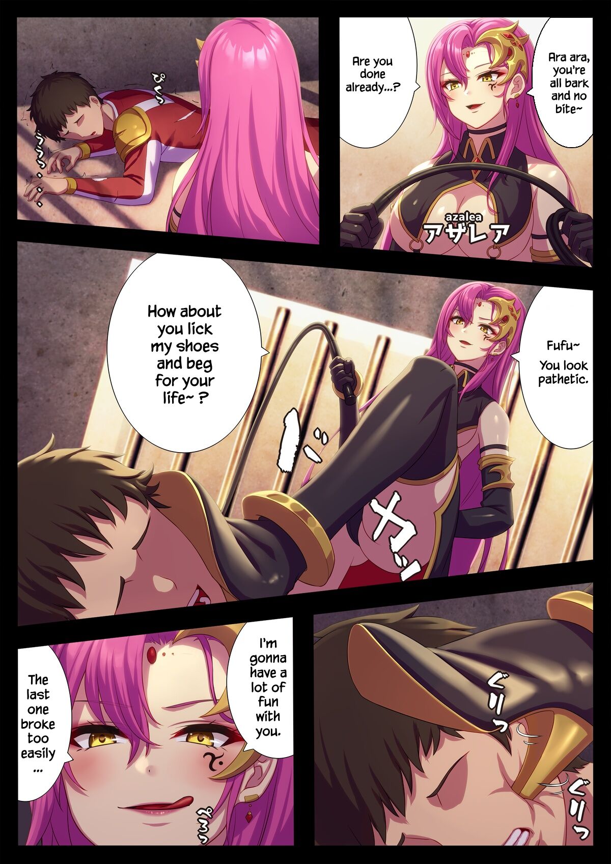 Feet-Femdom Translation Collection page 8 full