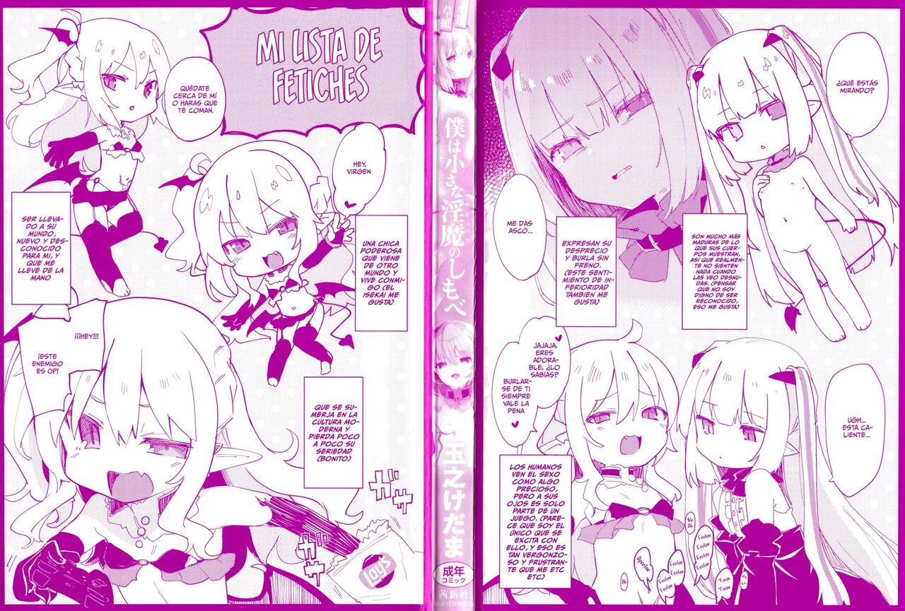 Boku wa Chiisana Succubus no Shimobe Cap. 0 page 4 full