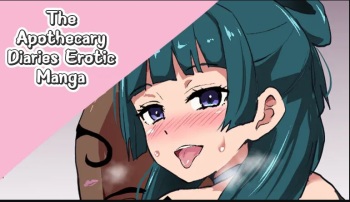 The Apothecary Diaries Erotic Manga cover