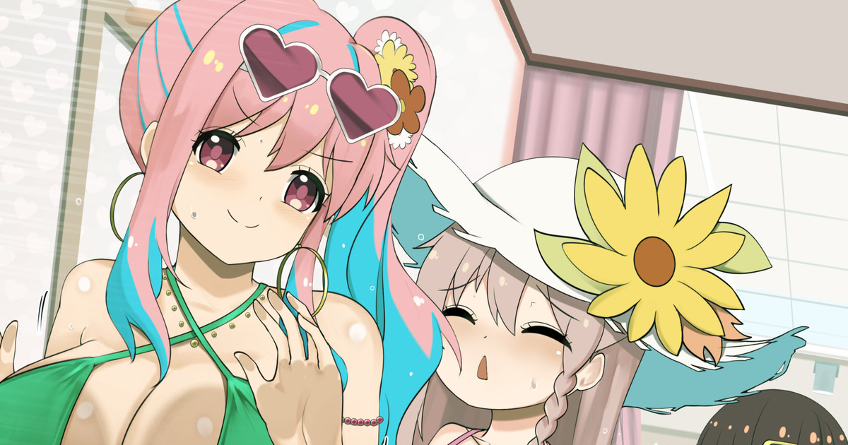 Mahiro × Kaede + Mihari page 1 full