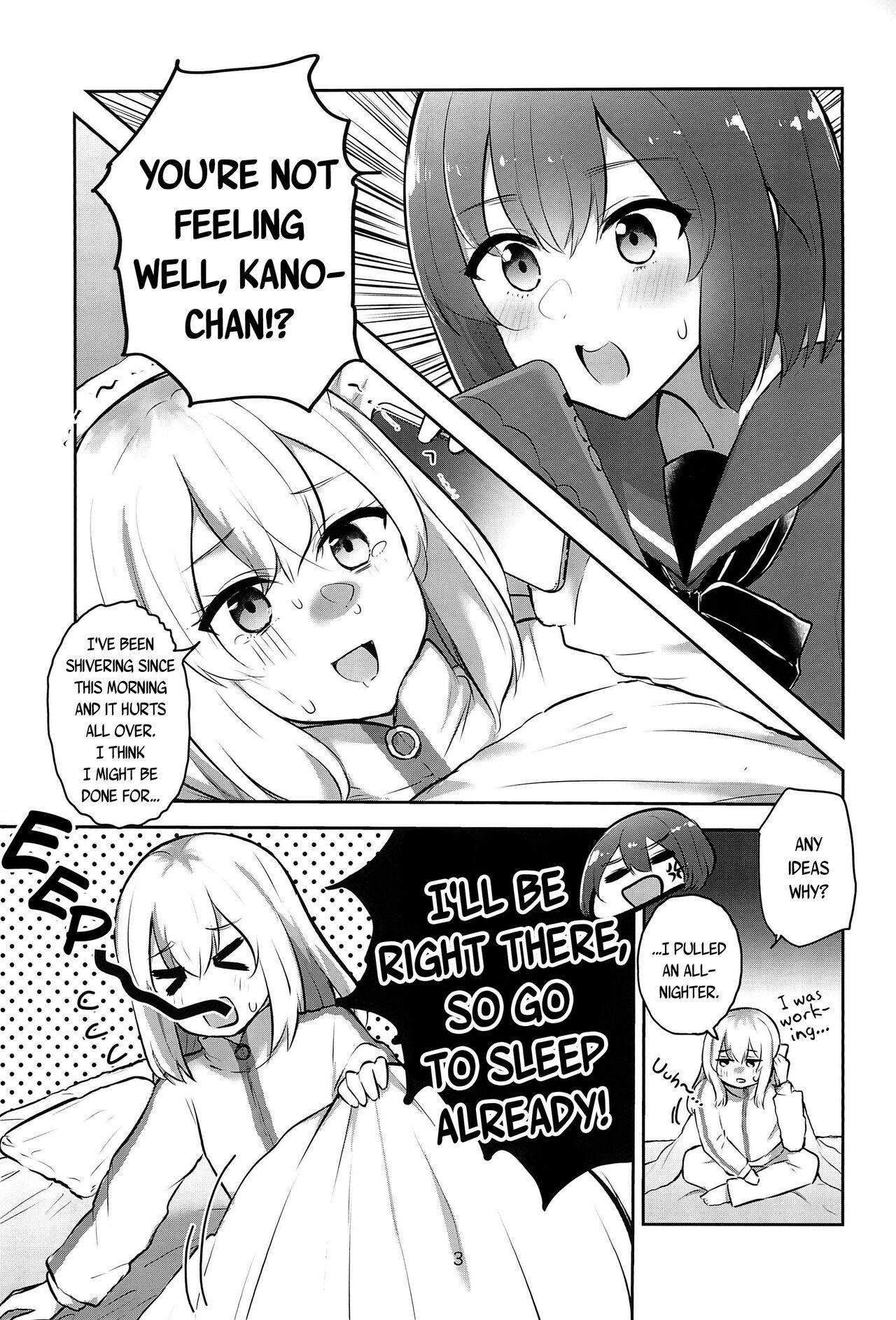 Yoru no Sasoi wa Kotowarenai | Kano Can't Refuse Yoru's Temptation page 3 full