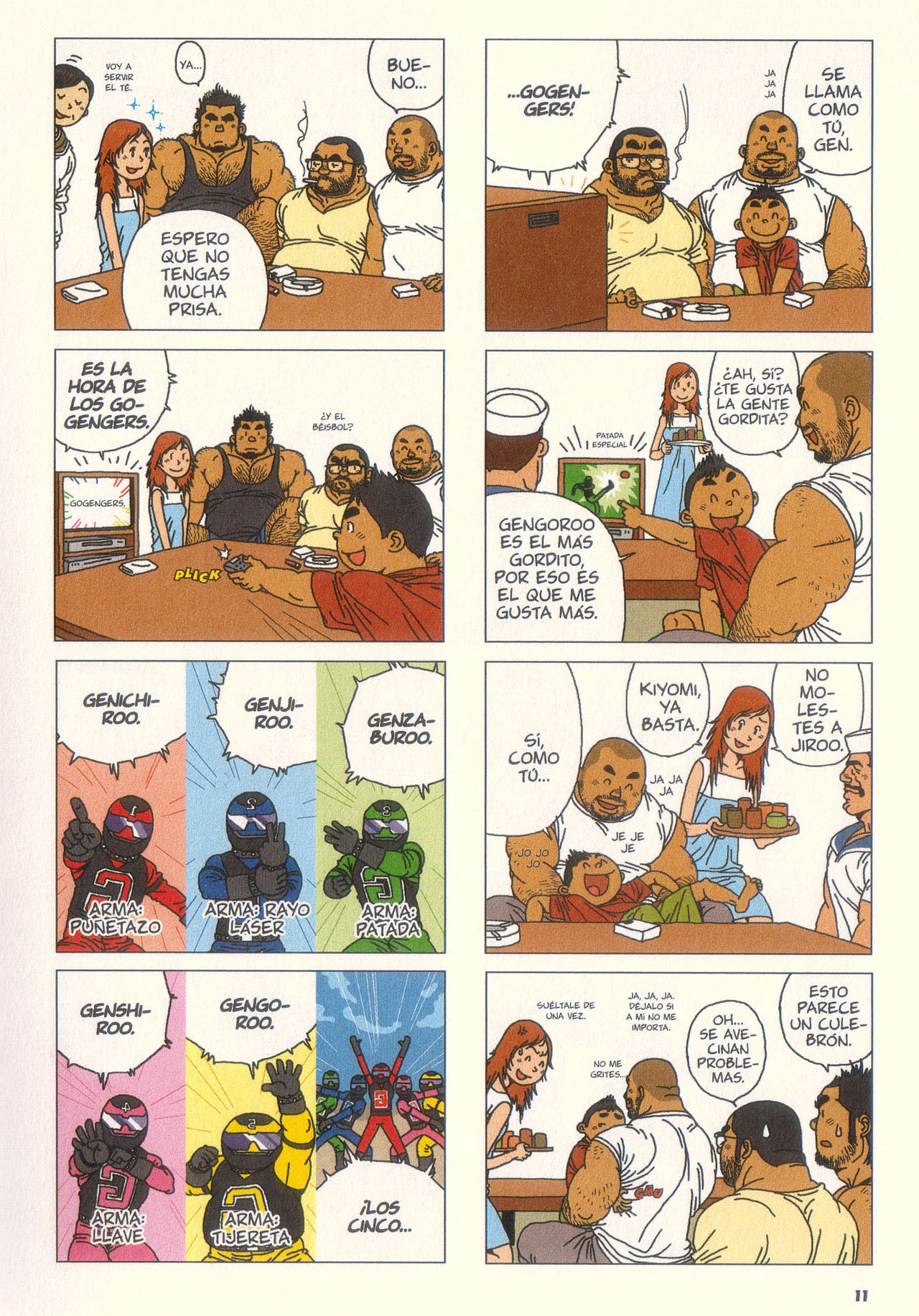 Aogeba Toutoshi | Querido Profesor page 10 full
