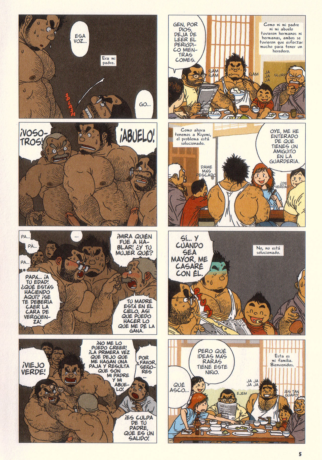 Aogeba Toutoshi | Querido Profesor page 4 full