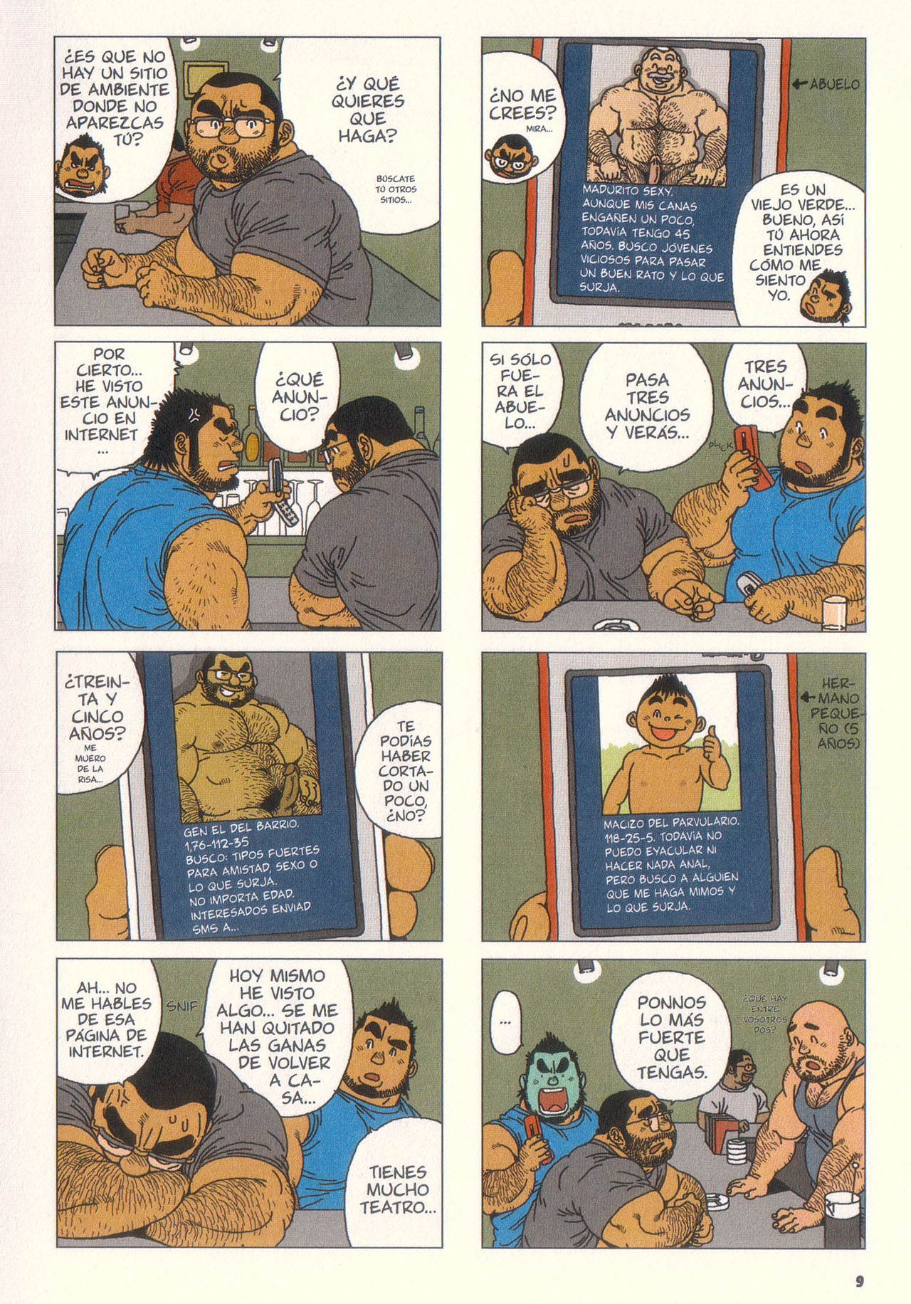 Aogeba Toutoshi | Querido Profesor page 8 full