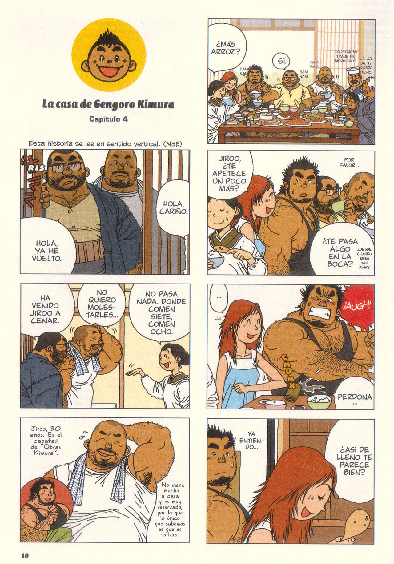 Aogeba Toutoshi | Querido Profesor page 9 full