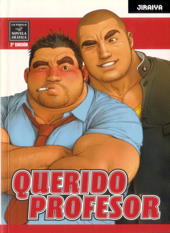 Aogeba Toutoshi | Querido Profesor cover