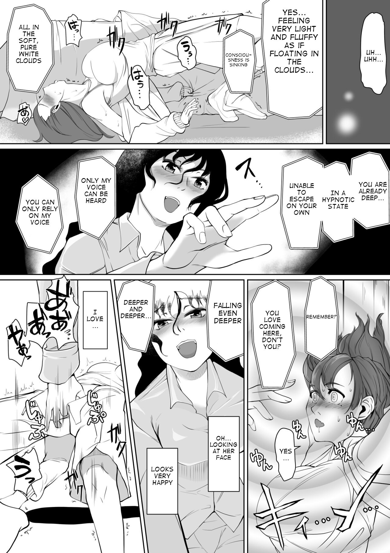Saimin Super Chat page 9 full