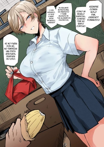 Gouman na Ikemen Onee-san no Manga | A Manga About An Arrogant, Handsome Onee-San cover