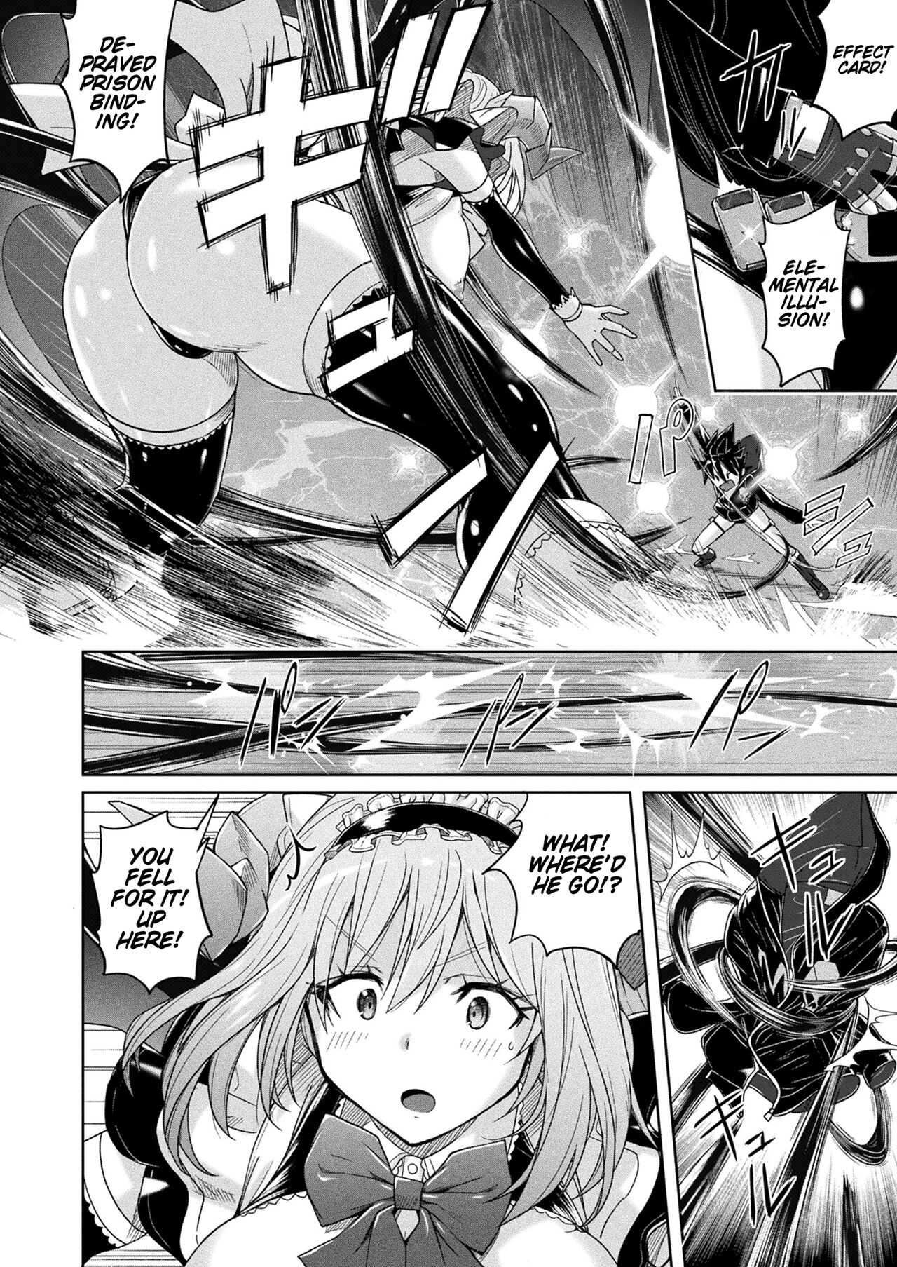 Succubus-chan Wo Tsukamaetai | I Want to Catch a Succubus page 6 full