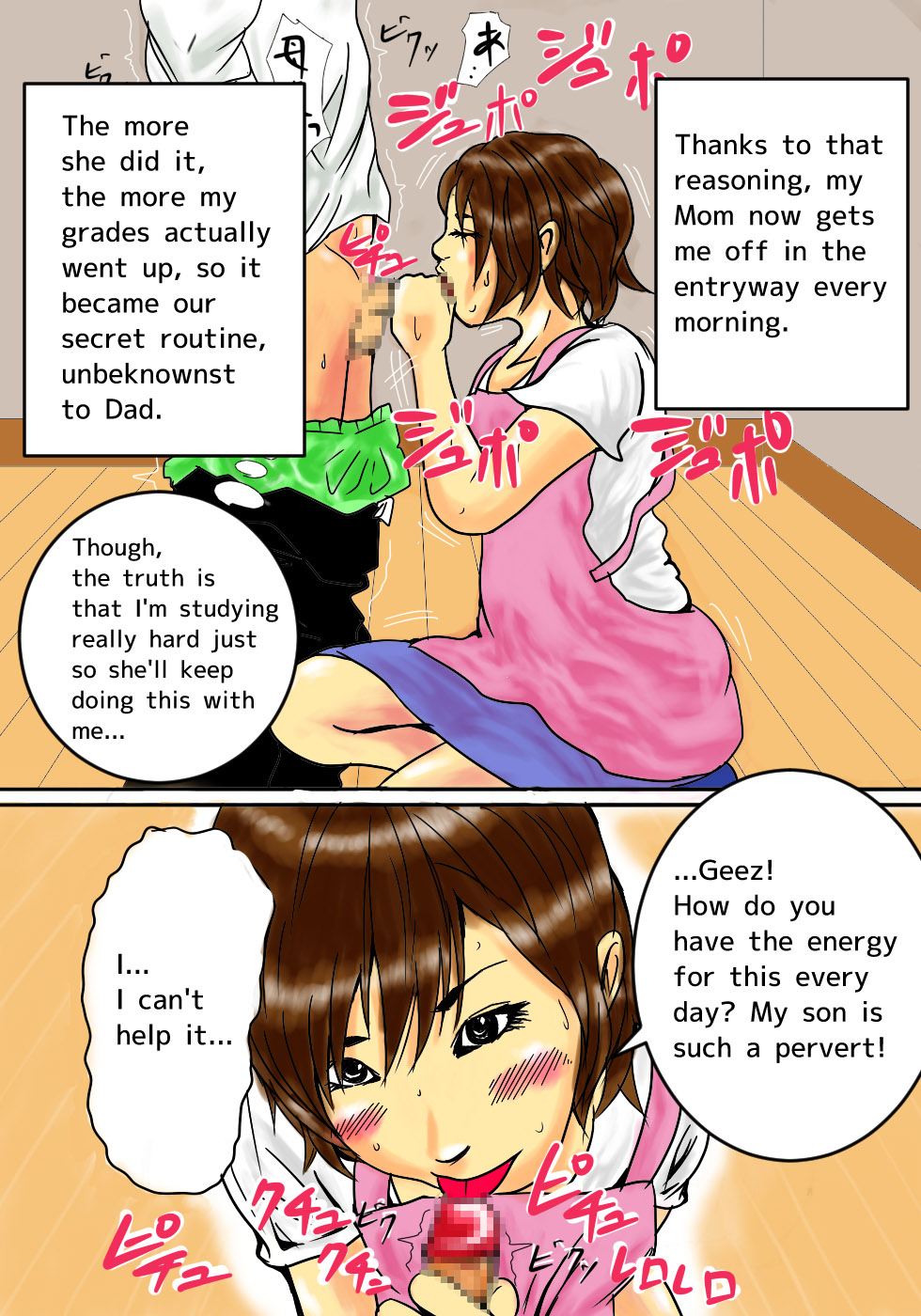 Natsume Benkei Soushuuhen Okaa-san ga Issho! | Natsume Benkei Collection So Many Moms! page 6 full