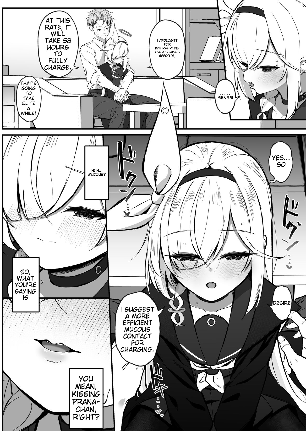 PLANATNIC LOVE page 9 full