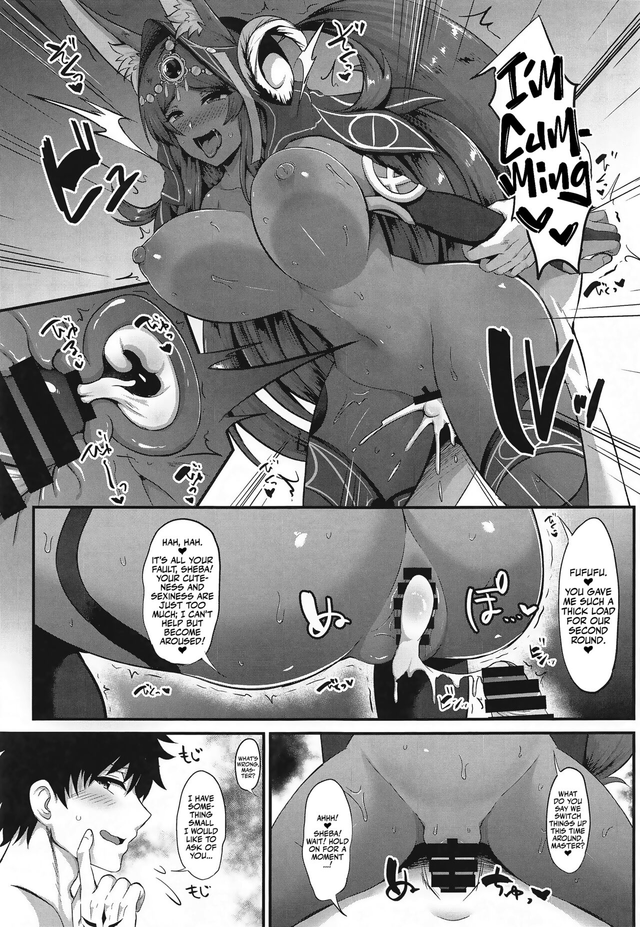 Kemomimi Joou to Mizugi Ecchi | Swimsuit Sex with a Fluffy-eared Queen! page 8 full