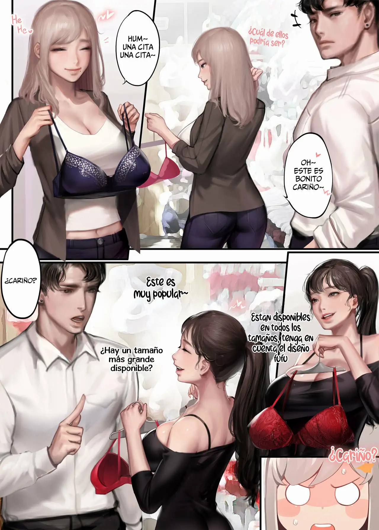 My very jealous wife page 7 full