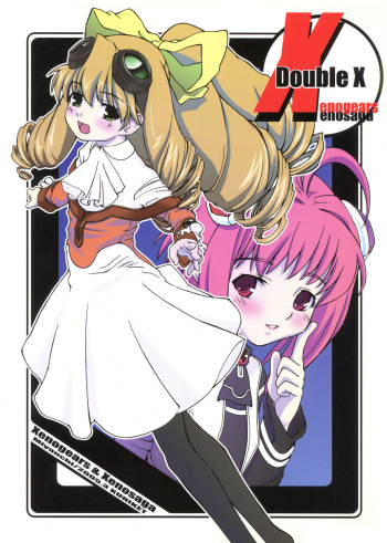 Double X cover