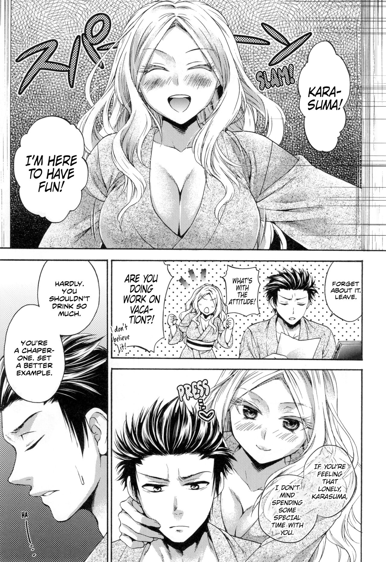 Tabi no Haji wa Kakisute | No Shame on Vacation page 2 full