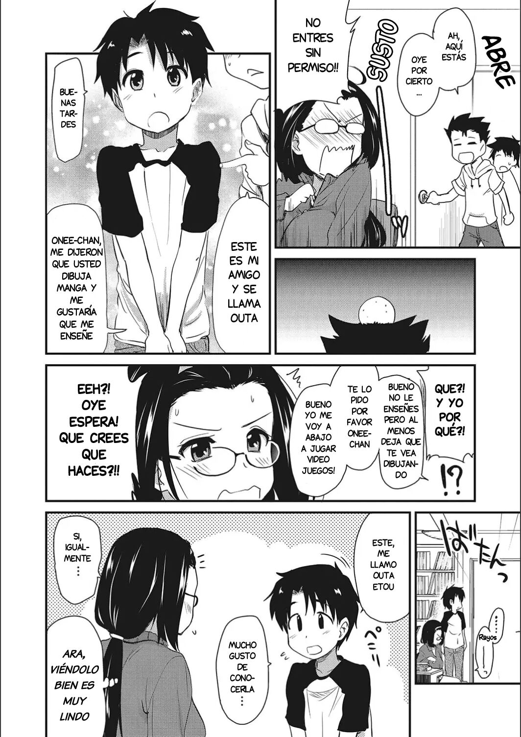 ONANI ASSISTANT ni kite hoshii Ane page 2 full