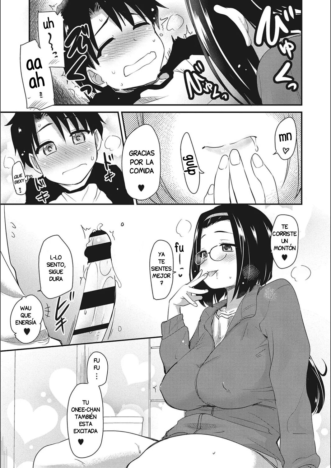 ONANI ASSISTANT ni kite hoshii Ane page 9 full