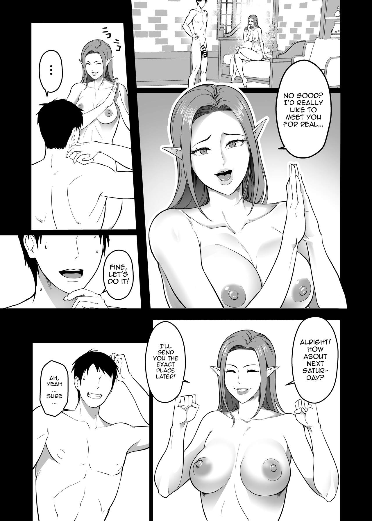 - That Girl Who Was So Pure In-game Turned Out To Be a Tall Gyaru page 5 full