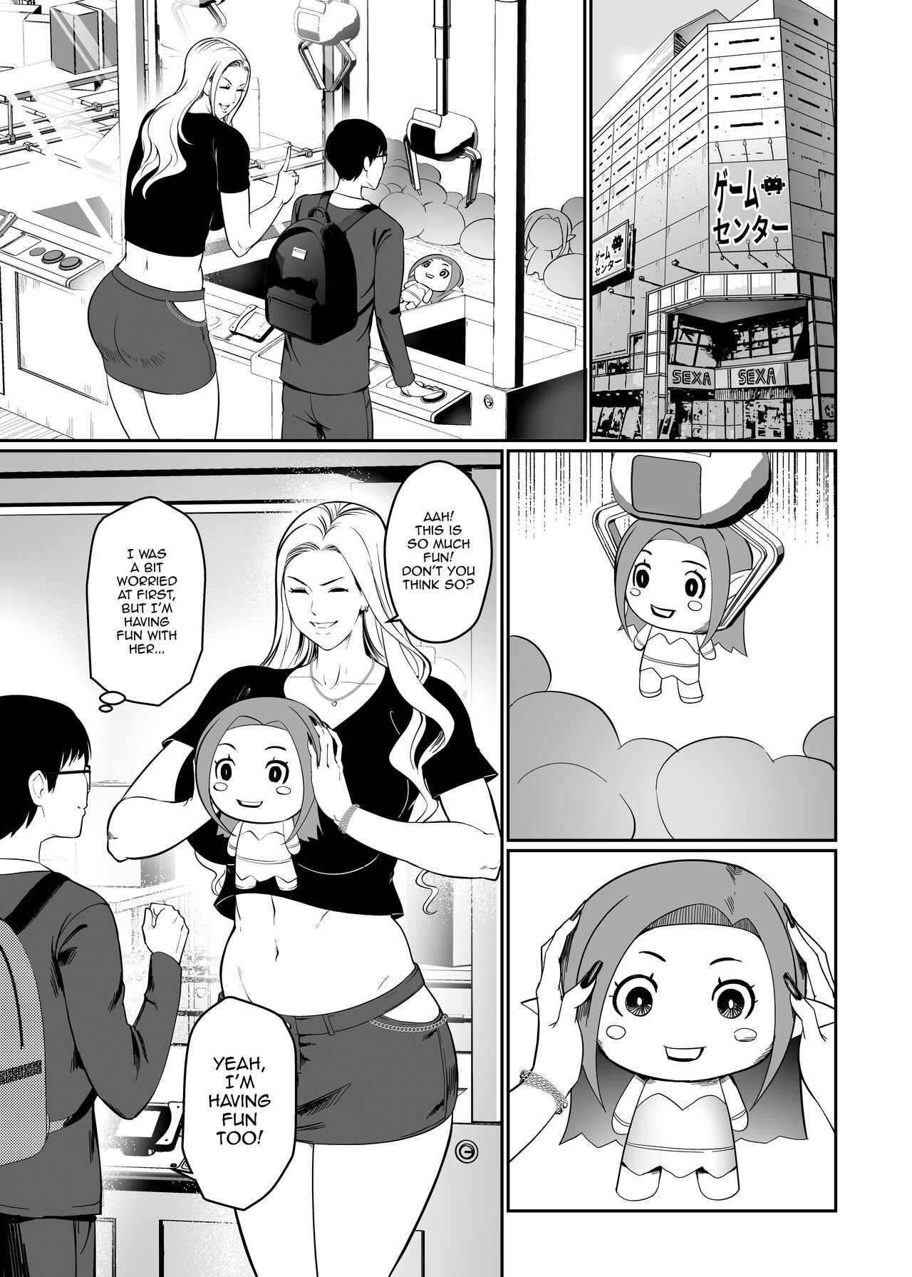 - That Girl Who Was So Pure In-game Turned Out To Be a Tall Gyaru page 9 full