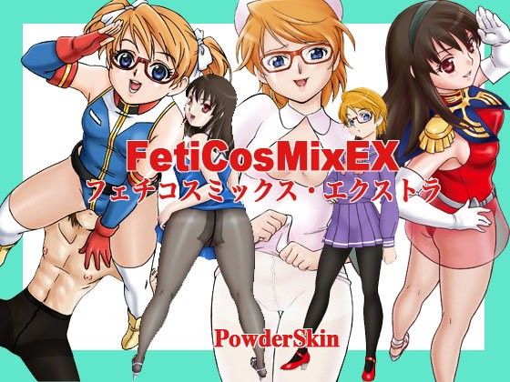 FetiCosMixEX page 1 full