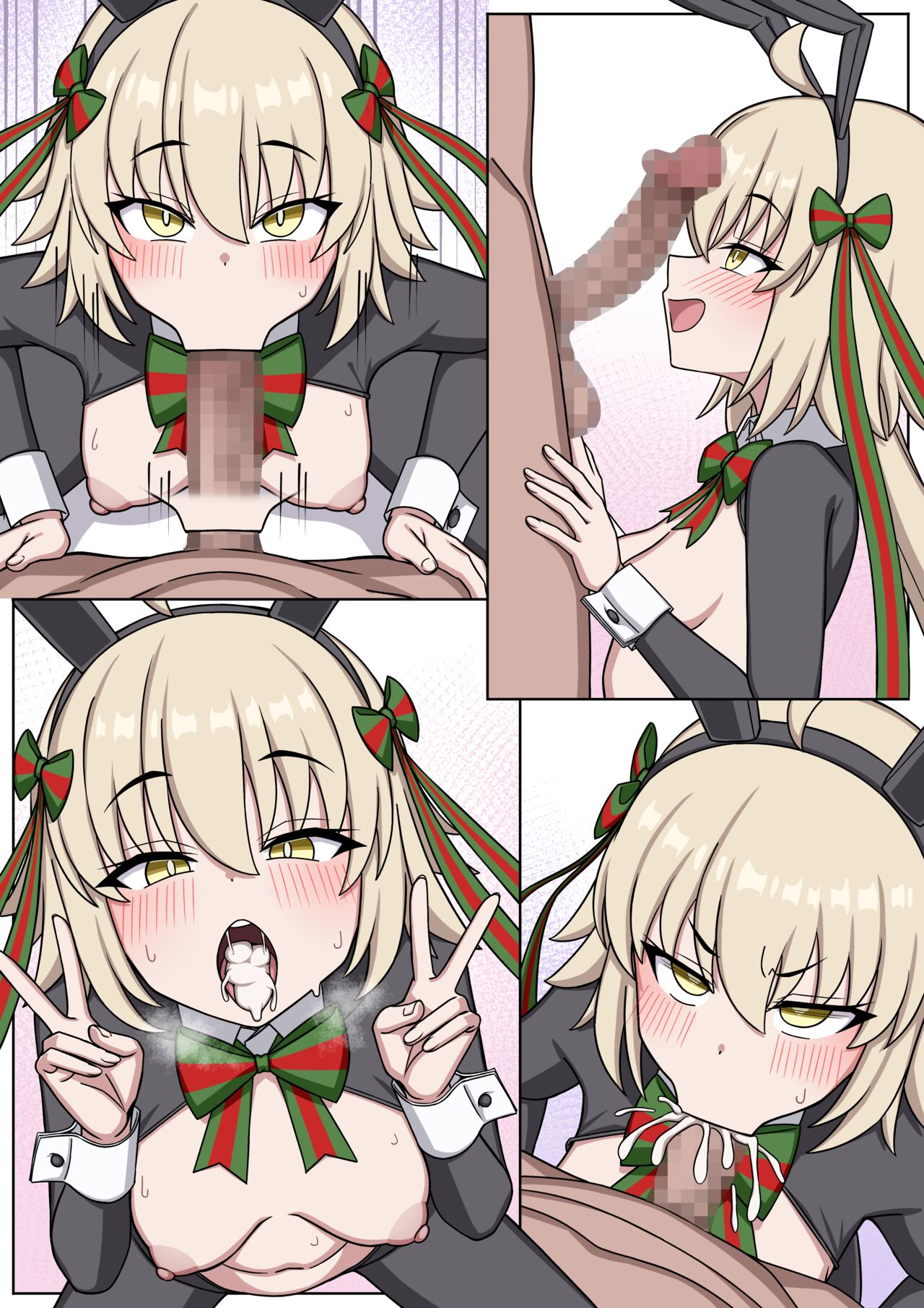 Evil Bunny Lily page 10 full