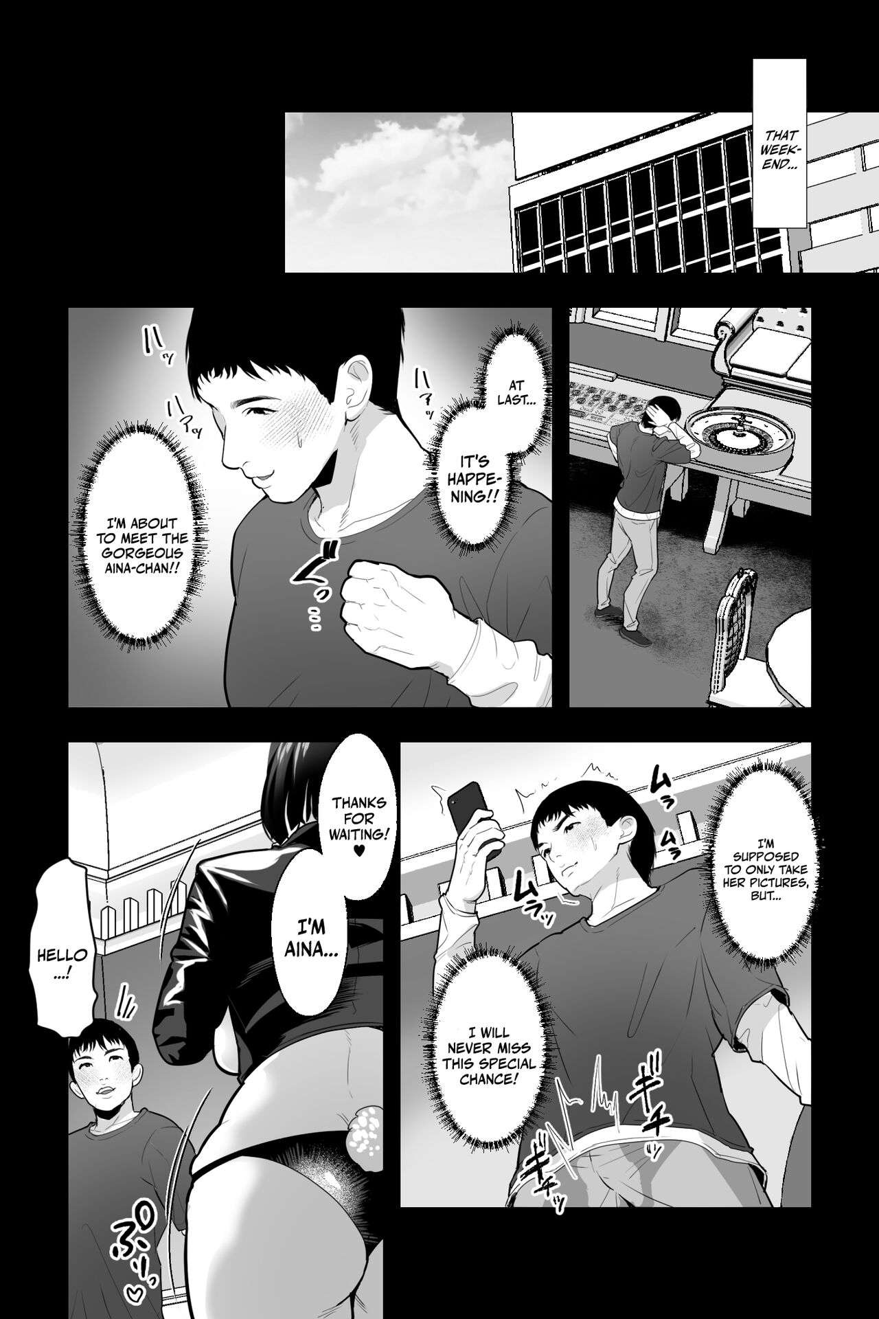 Kyoushi no Oba wa Himitsu no Bakunyuu Ero Cos Layer ~Iinari Gyaku Bunny &amp; Sister Cos de Keiren Soku Iki Nakadashi Netori~ | My Teacher Aunt Is Secretly A Buxom Erotic Cosplayer page 7 full