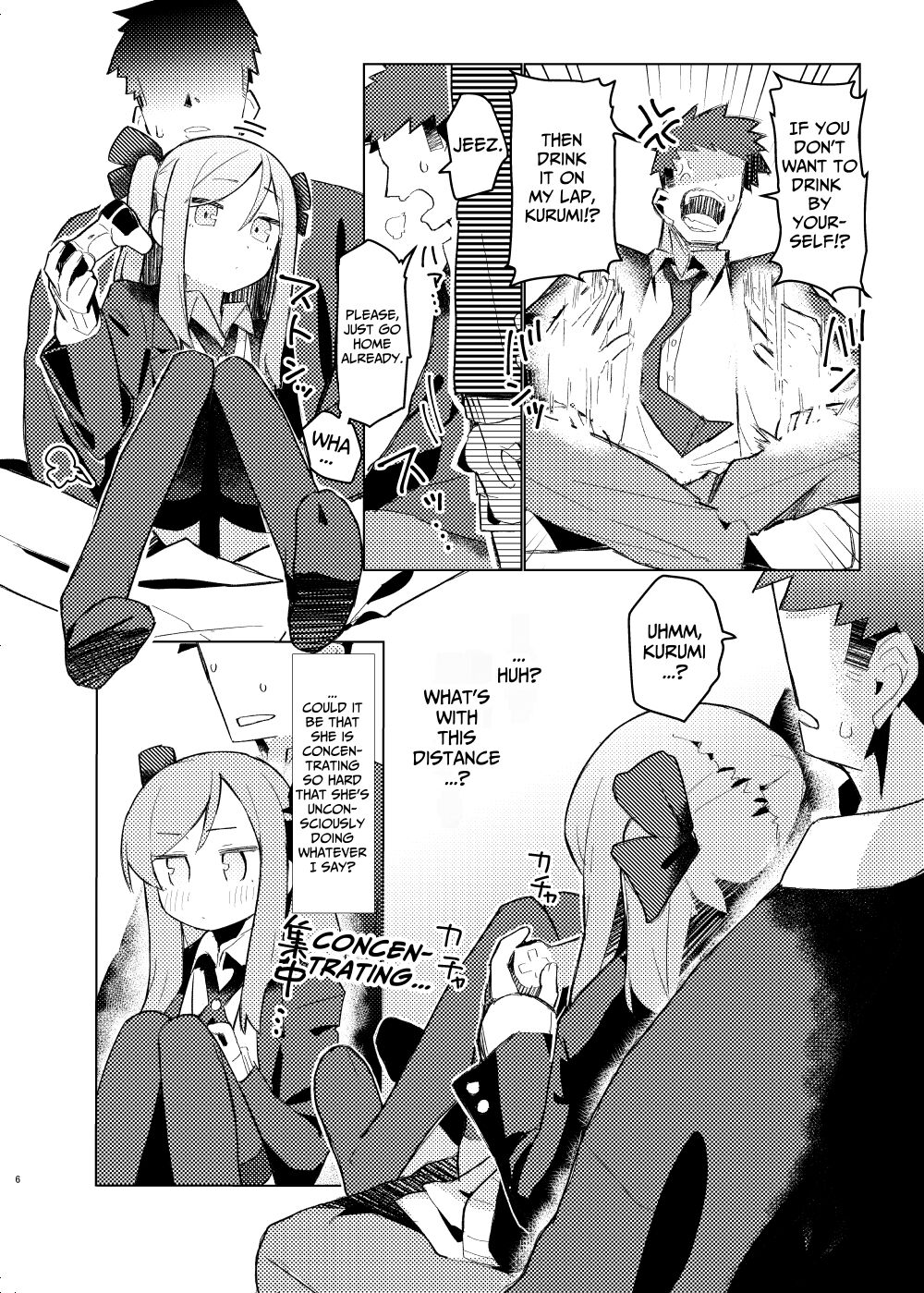 Tokubetsu na Tomodachi page 5 full