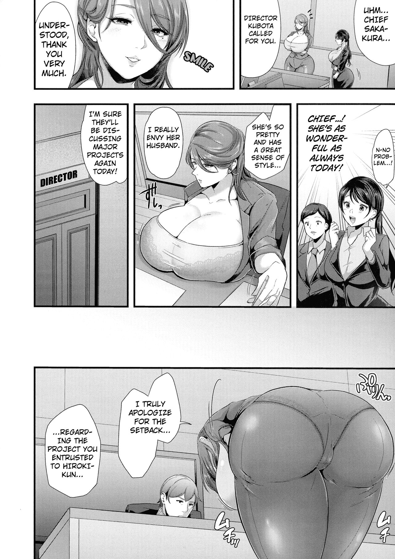 The Married Woman's Carnal Desire page 2 full