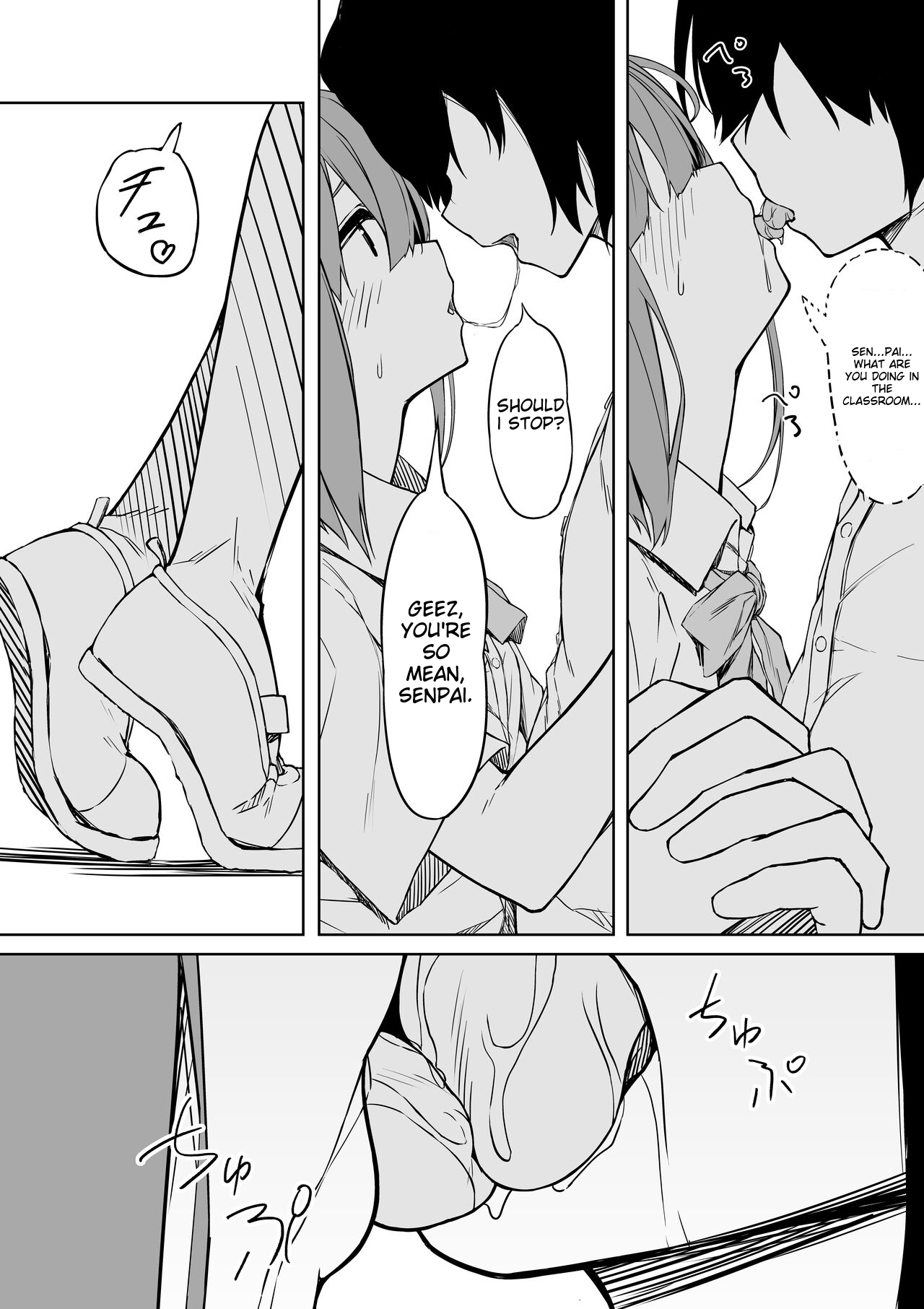 Kouhai-chan to Love Love Sex!! | Lovey-dovey Sex with Kouhai-Chan!! page 6 full