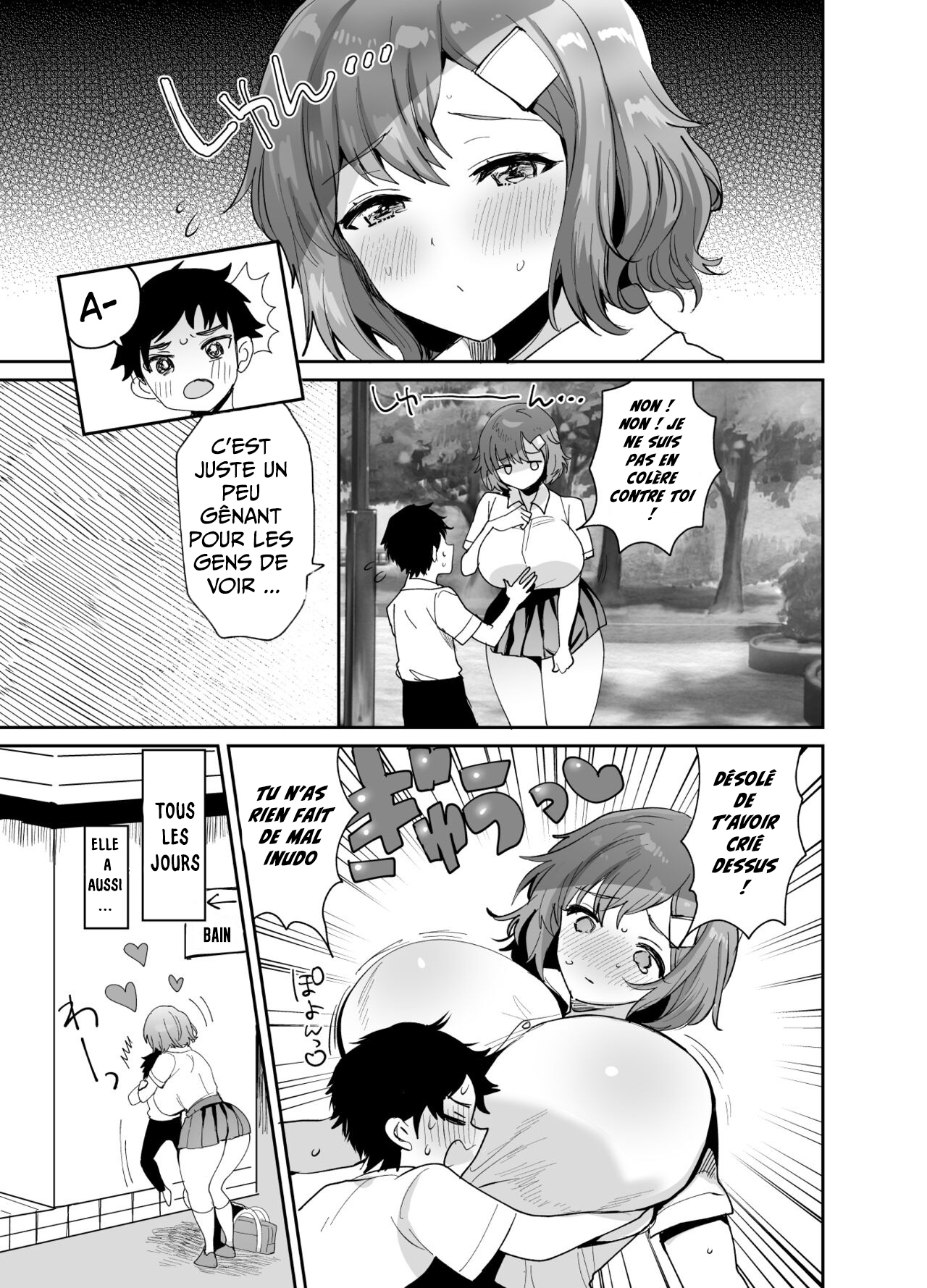 Dekkakute Mukuchi de Ecchi na Kanojo page 4 full