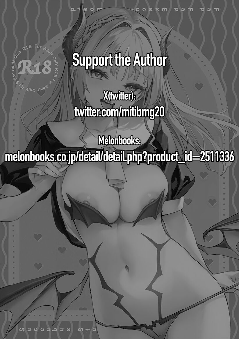 Succubus Seitokai Shiko Shiko Shikkoubu | Succubus Student Council Milking Club page 2 full