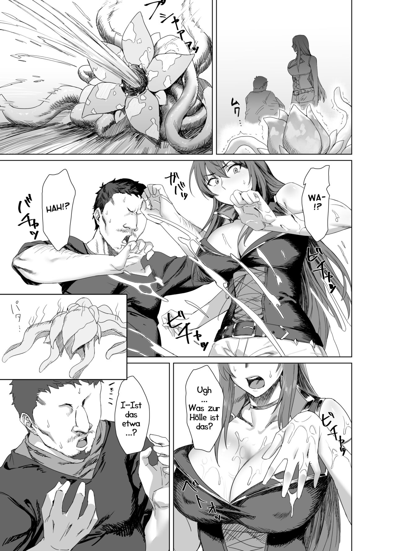 Fallen -Enpatsu no Makina Gaitan- | Fallen: Die Feuerrote Makina auf Eskortmission page 7 full