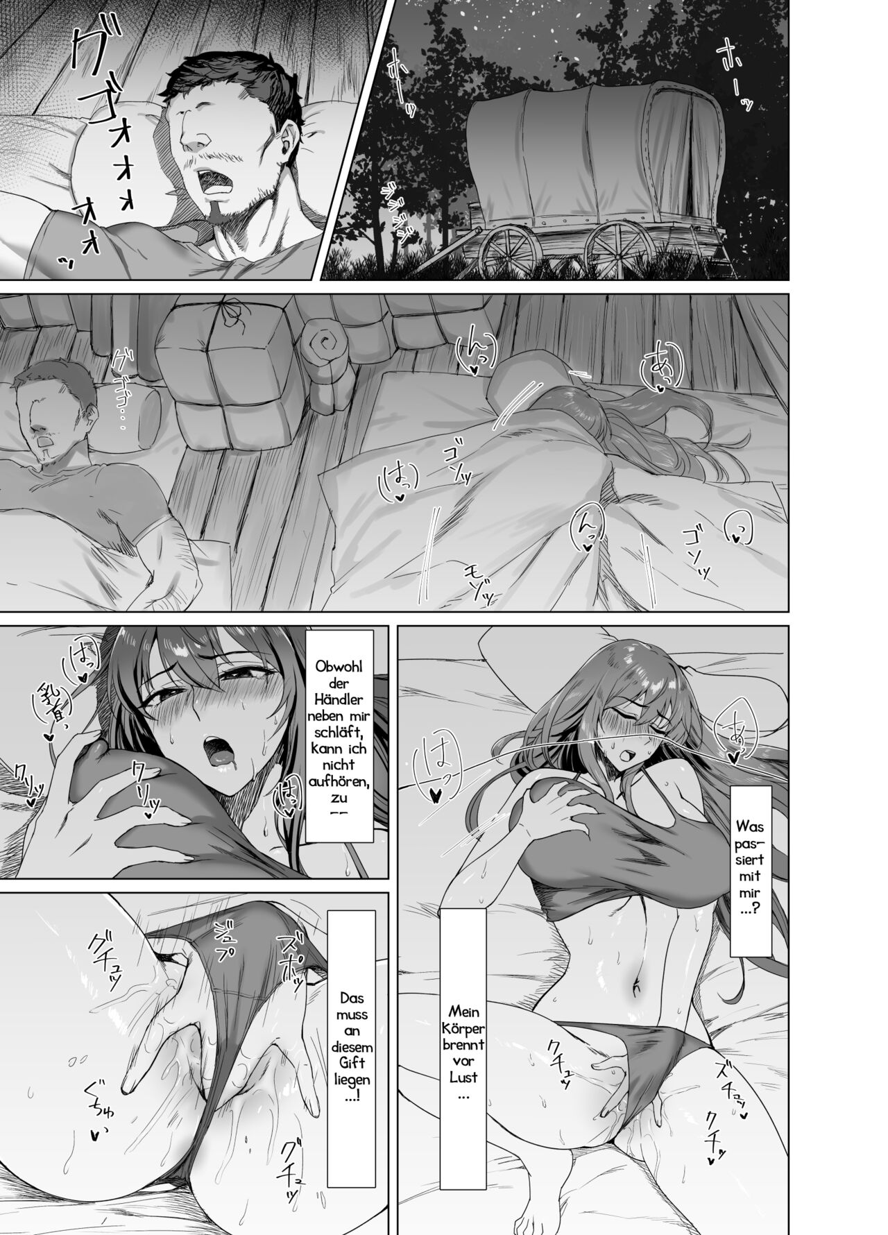 Fallen -Enpatsu no Makina Gaitan- | Fallen: Die Feuerrote Makina auf Eskortmission page 9 full