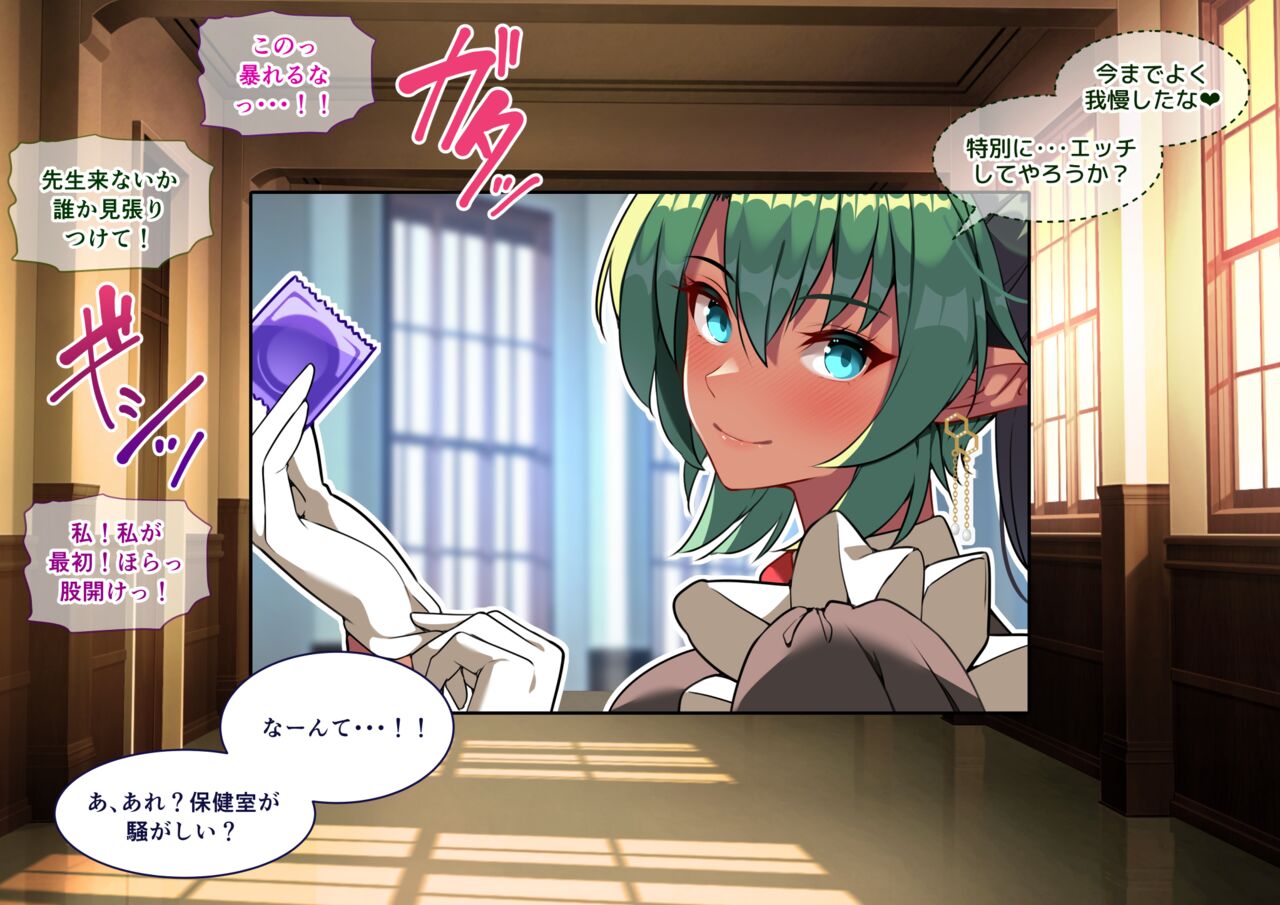 【 asakaze no sizuku】 moto densetu no ansatusya da kedo ima ha sei syori meido desu～ hutanari da-ku eruhu、 toresse no zyunan～ page 9 full