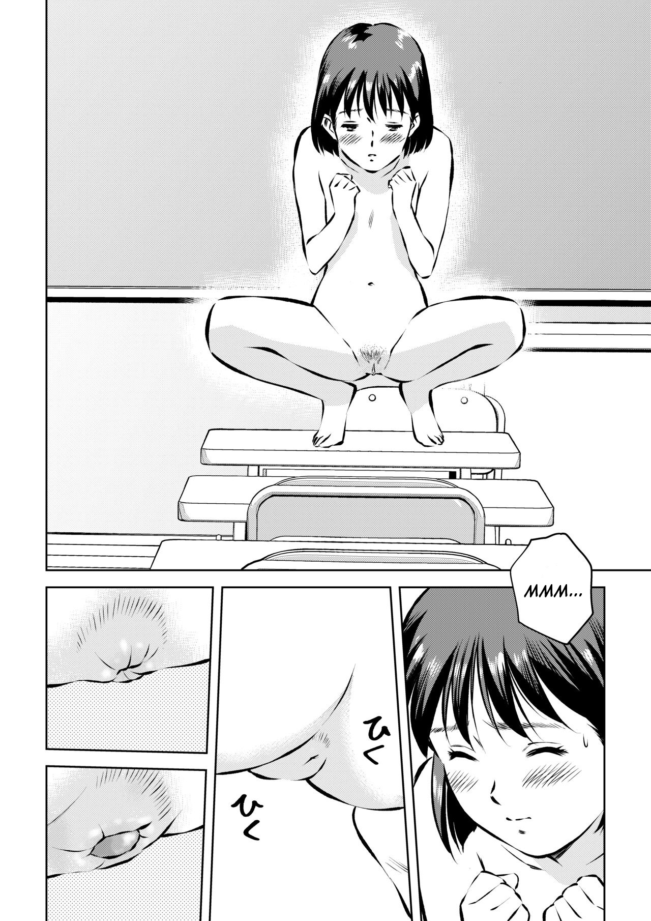 Houkago no Kyoushitsu de | En classe après les cours page 10 full