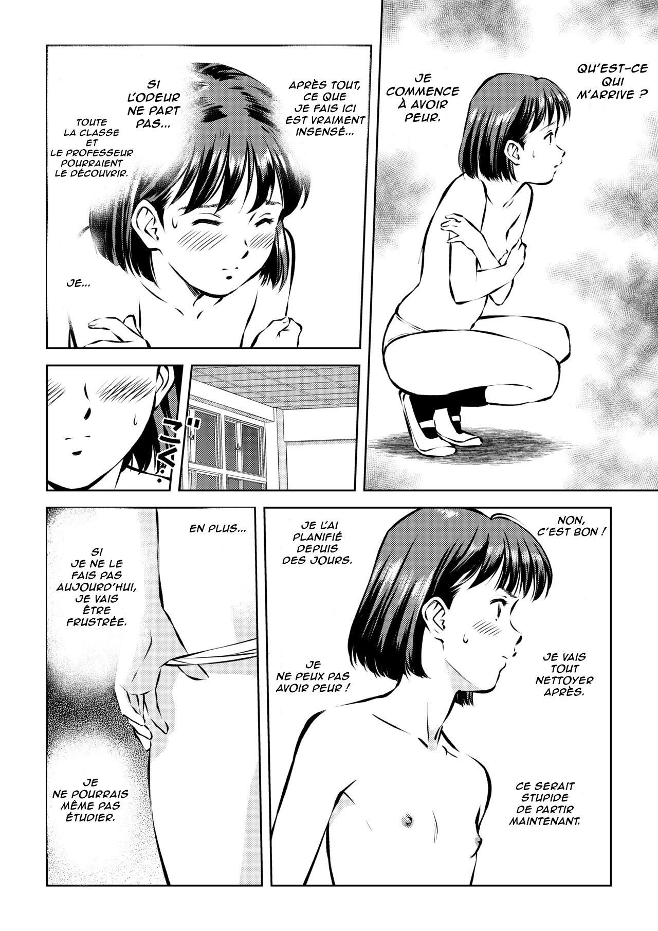 Houkago no Kyoushitsu de | En classe après les cours page 4 full