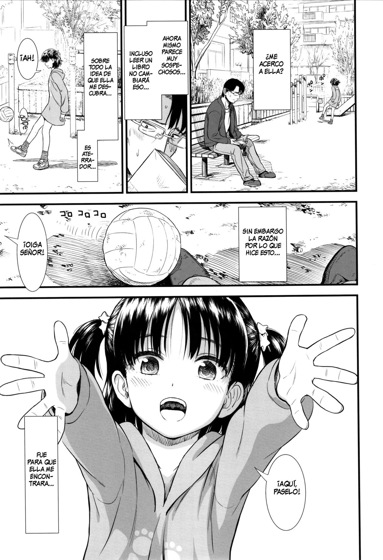 Danchi no Yua-chan page 3 full