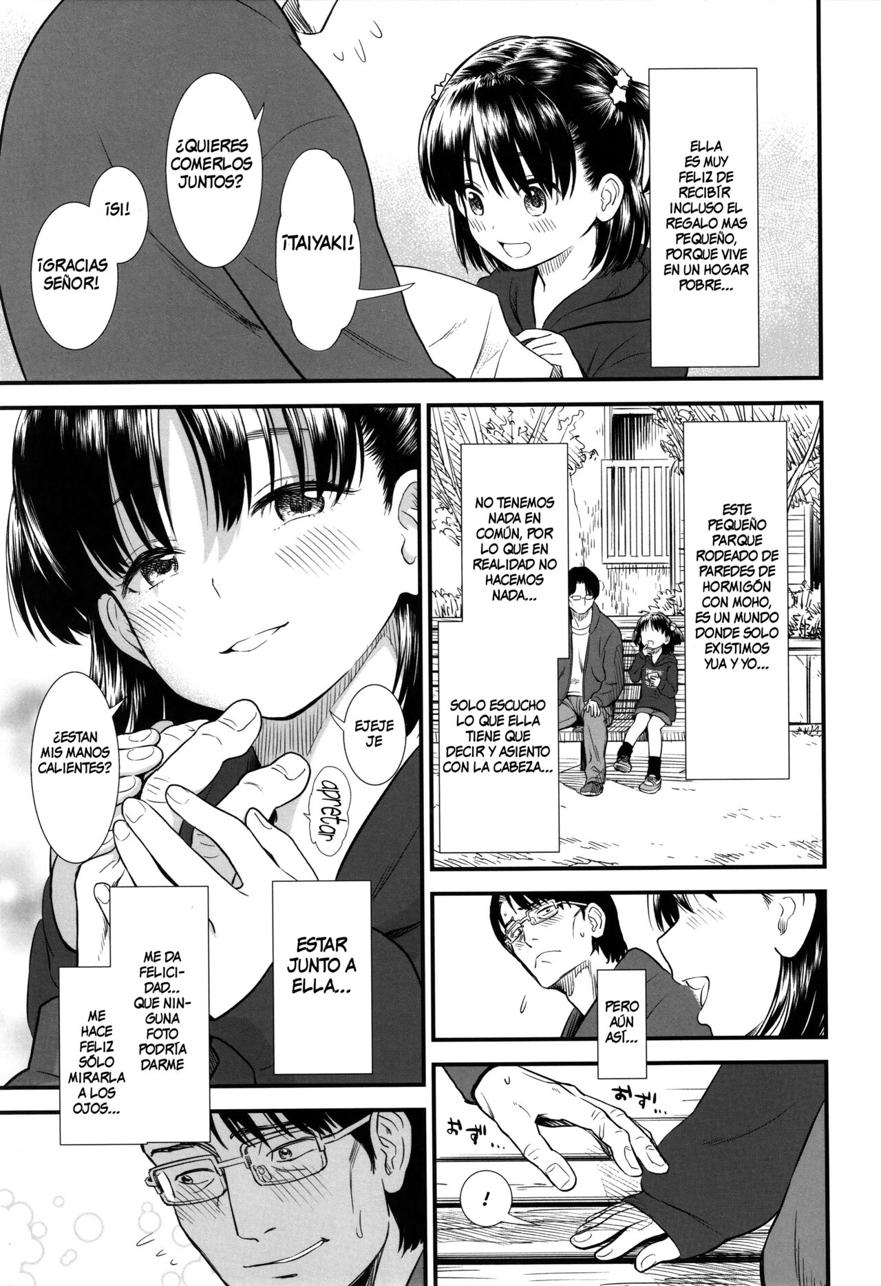 Danchi no Yua-chan page 5 full