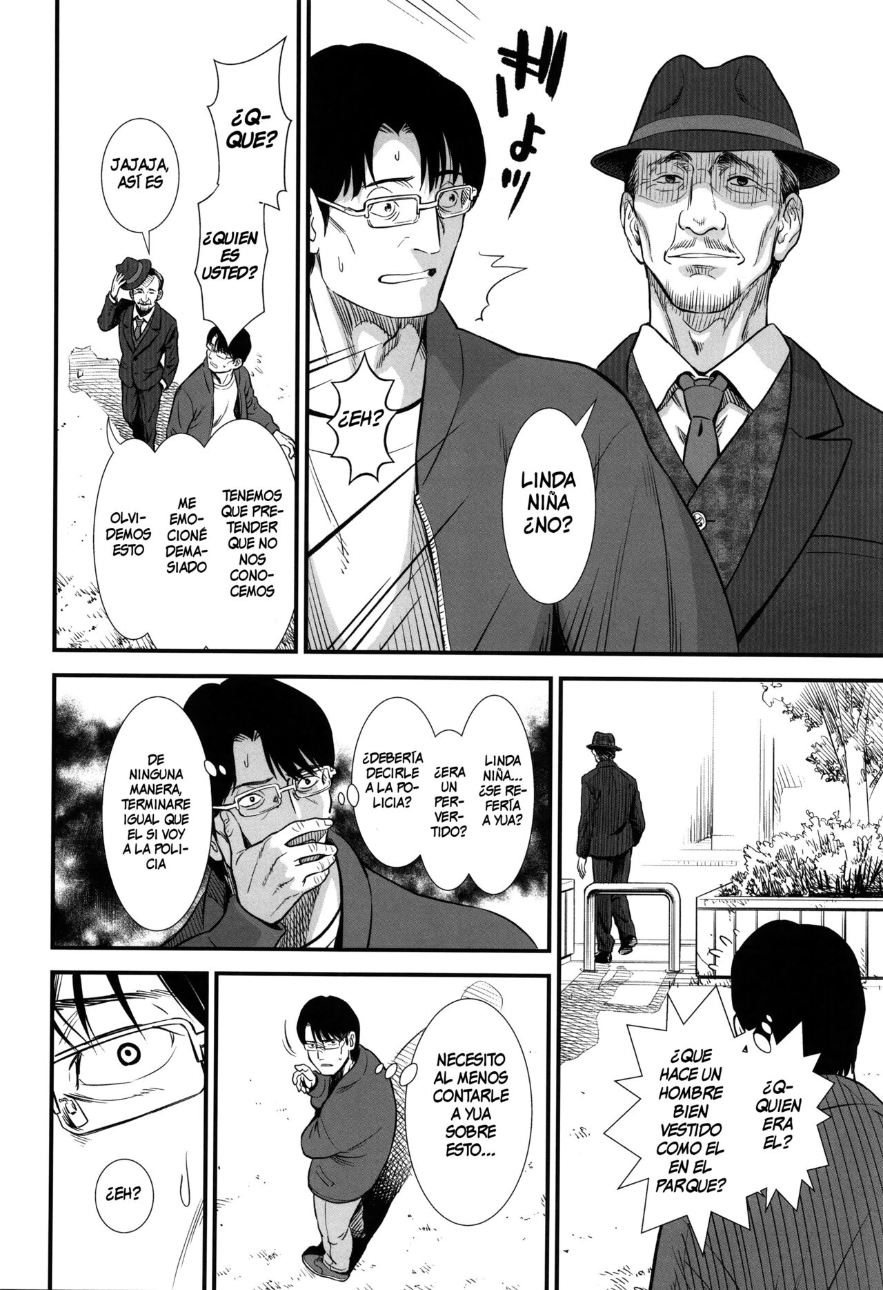 Danchi no Yua-chan page 8 full