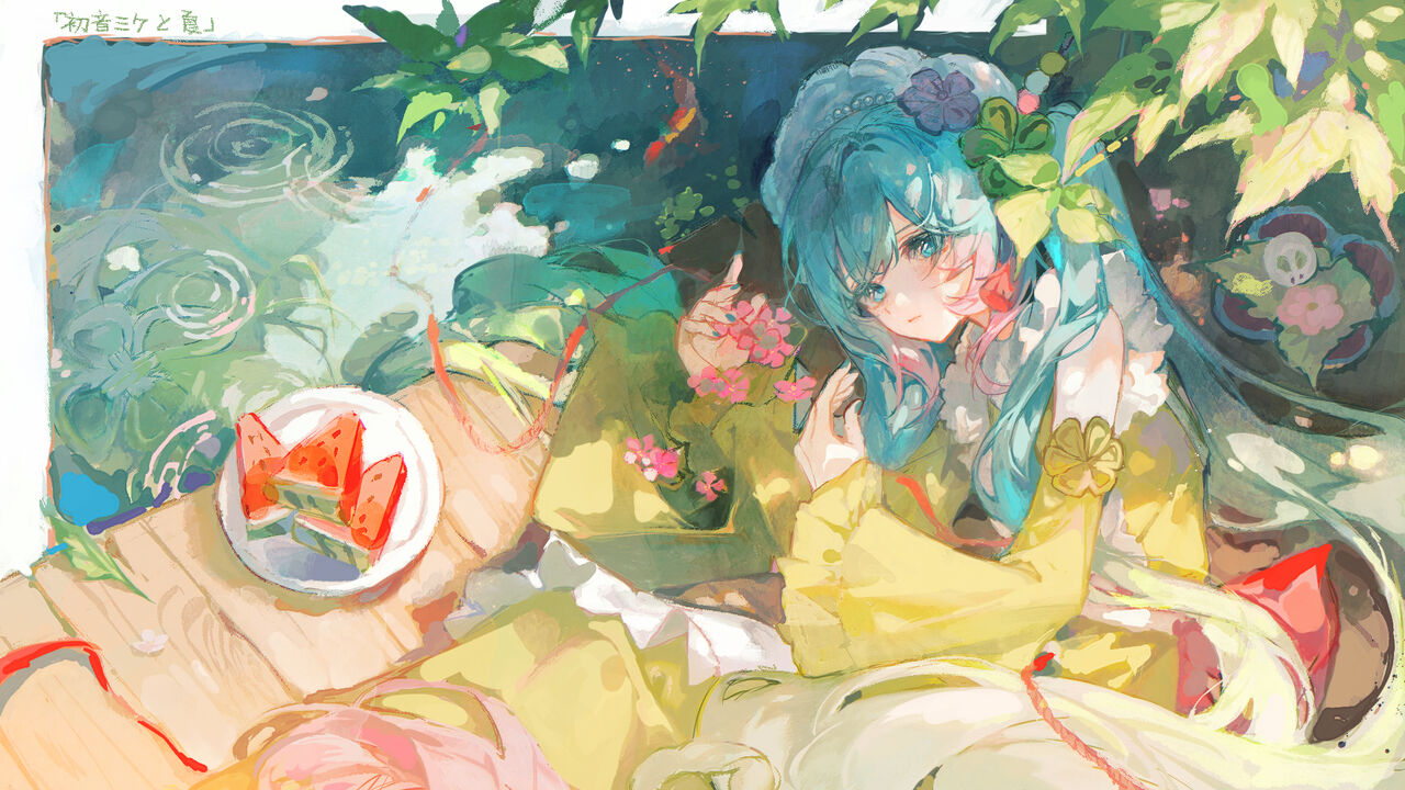 Matcha_ page 3 full